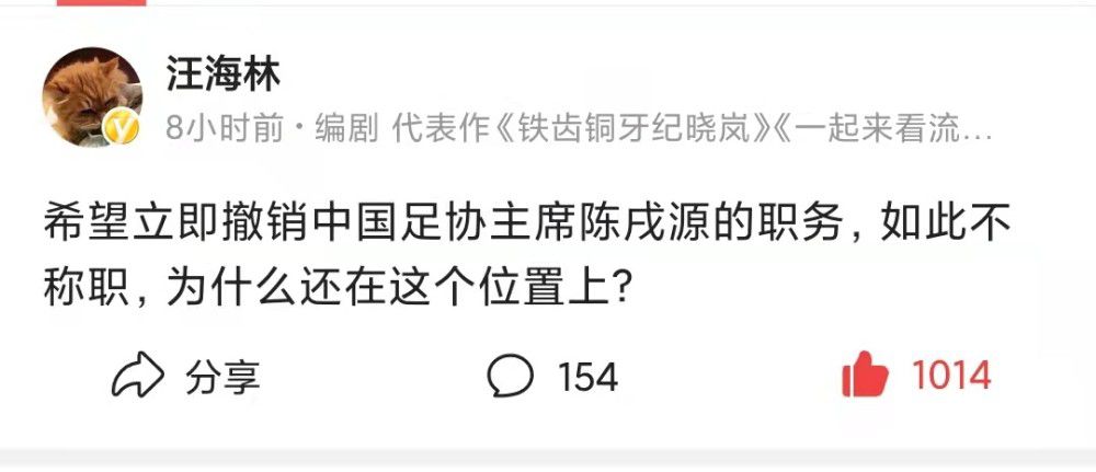 第71分钟，斯特林左路拿球禁区拿球突破倒地裁判判定假摔给斯特林黄牌。